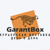 О проекте «GarantBox»