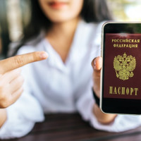 Мобильное приложение заменит паспорт гражданина