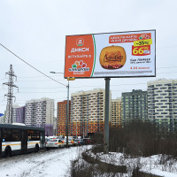 «Дикси» совместно с “Восток-Медиа” запустила рекламную кампанию на 1000 билбордов