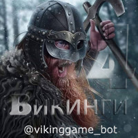 Игра в боте-телеграм