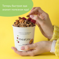 Кейс продвижения сервиса доставки полезной еды Mealjoy