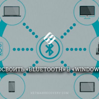 Как использовать «Bluetooth» в «Windows 10»?