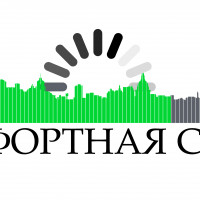 Комфортное городское пространство