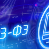 Доля закупок российских товаров по 223-ФЗ