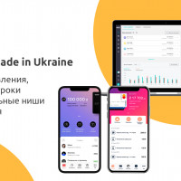 Neobanks made in Ukraine: этапы становления, ключевые игроки и потенциальные ниши для развития