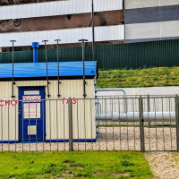 Газификация в Москве