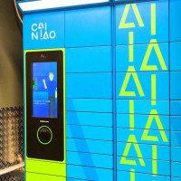 Логистическая компания Cainiao в 5 раз увеличит сеть постаматов в России в 2021 году