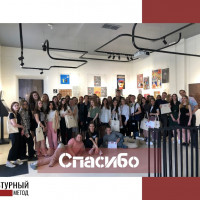 Завершился Всероссийский молодёжный творческий конкурс «Культурный метод»