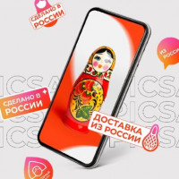 AliExpress Россия и PicsArt запустили совместную коллекцию дизайн-инструментов для малого бизнеса