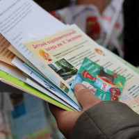 Какие документы нужны для лагеря