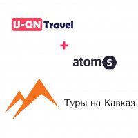 Интервью с Магомедом Борлаковым, руководителем компании Trip-Kavkaz - об интеграции Atom-S с U-ON.Travel