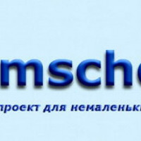 У мышонка Дум Думыча масса полезных материалов для ДОУ и началки