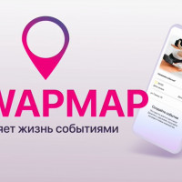 Продвижение приложения на примере новой социальной сети Swap Map май-июнь 2021