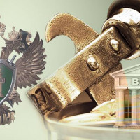Что нужно знать о новых правилах доступа ФНС к банковской тайне