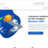 Как в 2021 году увеличить выкуп посылок