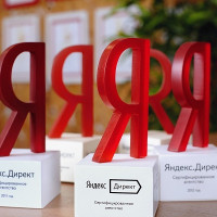 «МКС медиа» – сертифицированное Яндексом агентство. Что это значит?