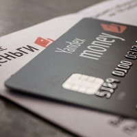 Как подключить Яндекс-деньги к электронной визитке