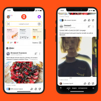 Яндекс.Дзен запускает посты