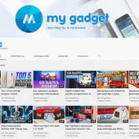 О проекте Mygadget: сайт и каналы на Яндекс.Дзен, Ютуб