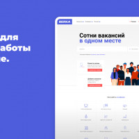 Разработка портала для поиска работы в Израиле