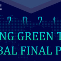 М-цикл: зрелый, но молодой