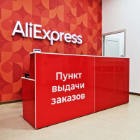 AliExpress Россия начала сотрудничество с PIM Solutions
