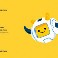 Нужно ли стартапу сразу вкладываться в брендинг?