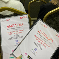 DNT-2021: двойная победа архитекторов