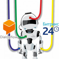 Что нужно для интеграции Битрикс24 с чат-ботом Dialogflow?