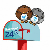 Если не отправляется почта из коробочного Битрикс24