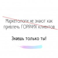 Сделал конструктор аудиолениднгов voiceee.ru