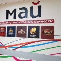 Производитель чая и кофе МАЙ откроет сеть виртуальных кофеен в Sandbox