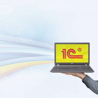 Комплексное обслуживание 1С техподдержка, консультации, доработка