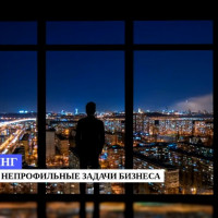 Как использовать нонкоринг в различных сферах бизнеса?