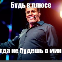 Инвестиции в фудтех. Интересное направление, которое уже несколько лет летит в США и в мире