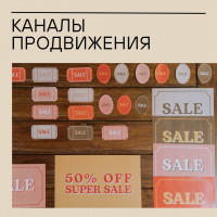 Подумайте о ведении блога, чтобы привлечь потенциальных клиентов на свой сайт