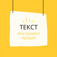 GetCraft делится проверенными стратегиями создания выдающегося контента