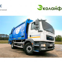 Вывоз мусора под контролем цифровых технологий GPS\ГЛОНАСС мониторинга