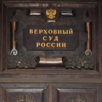 Верховный суд России признал электросамокаты транспортными средствами. Отныне на них распространяются ПДД