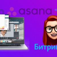 Российский таск-менеджер от Битрикс24 – альтернатива Asana, Trello и JIRA