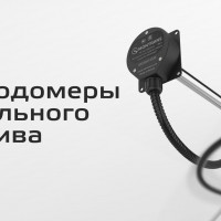 Расходомеры дизельного топлива и их виды