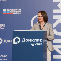 Внутренний туризм станет драйвером рынка курортной недвижимости Краснодарского края