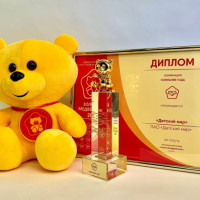 «Детский мир» - двукратный победитель  национальной премии «Золотой медвежонок-2021»