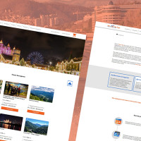 Как проходит работа по созданию сайта: открываю занавес