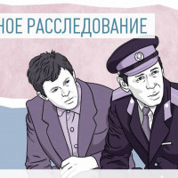 Служебное расследование ДТП в организации: что нужно знать