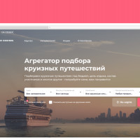 Как сделать сервис, который войдет в тройку лидеров конкурса «Рейтинг Рунета»