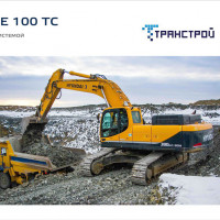 Отзывы о GPS\ГЛОНАСС системе мониторинга транспорта