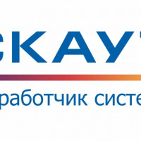 СКАУТ – разработчик системы спутникового мониторинга транспорта