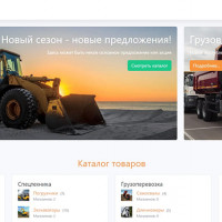 Как создать маркетплейс товаров. Разработка товарной площадки. Демо агрегатора товаров