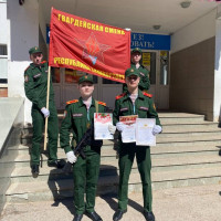 В Уфе кадеты росгвардейского класса Лицея №96 стали лучшими на городском смотре-конкурсе строевой подготовки